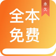 乐鱼app leyu